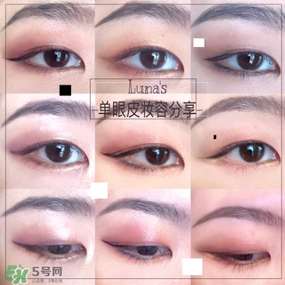 ����ѧ����ױ�̳� ��ױ�����ǵ���ױ�Ƽ�